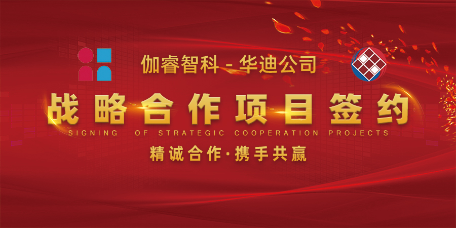 J9国际站备用【唯一】官方网站