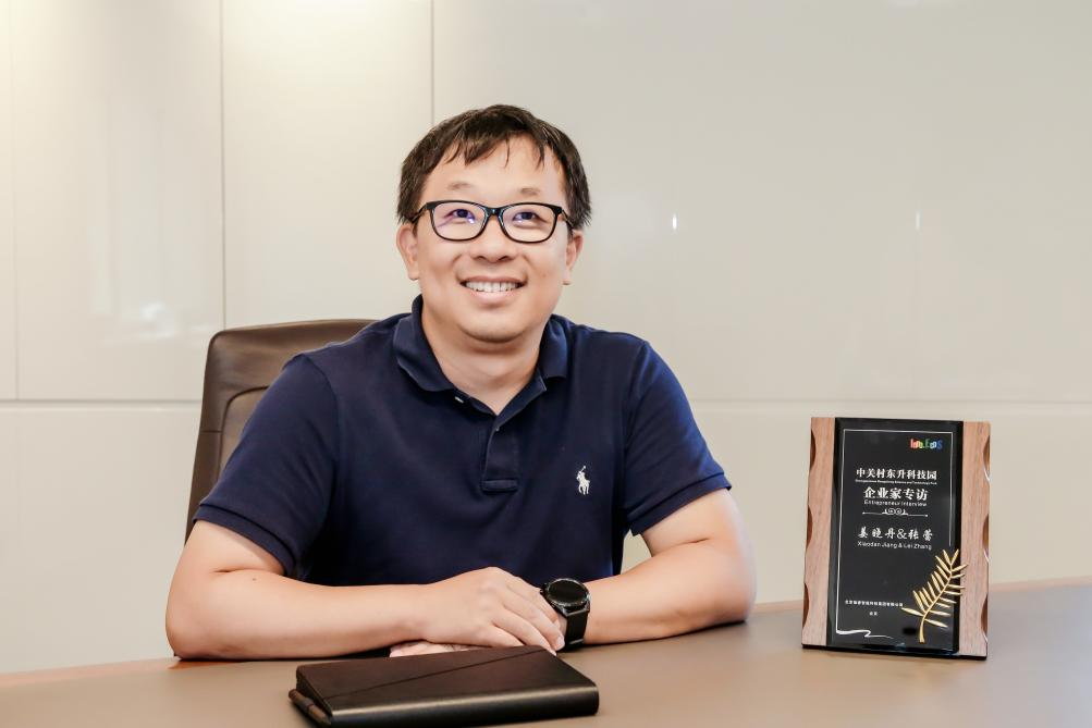 J9国际站备用【唯一】官方网站
