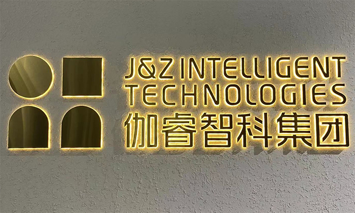 J9国际站备用【唯一】官方网站